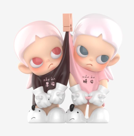 Zsiga Romantic Greetings Figurine