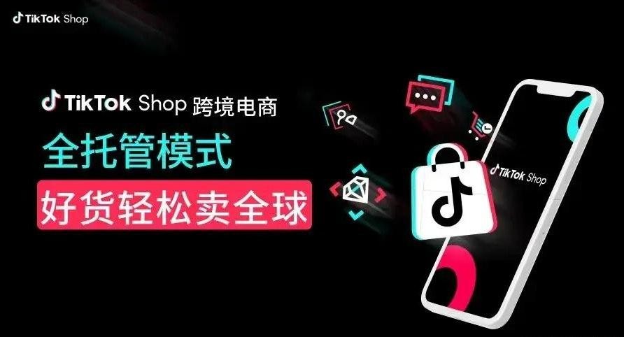 POP MART(U.S.A) Software Co.,Ltd. promo